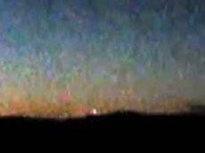 НЛО над Аризоной