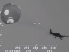 Легкомоторный самолёт экстренно сел в Тихом океане