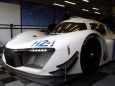 Первый водородный спорткар LMPH2G