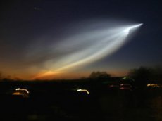 НЛО в Сибири