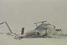 Трагедия в японских Альпах