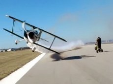 Пилот самолета довел женщину до истерики