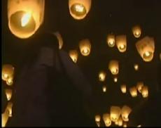 Фестиваль фонарей прошел в Тайване