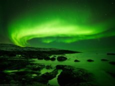 Северное сияние из космоса