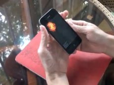 Засекреченный iPhone продан за  тысяч