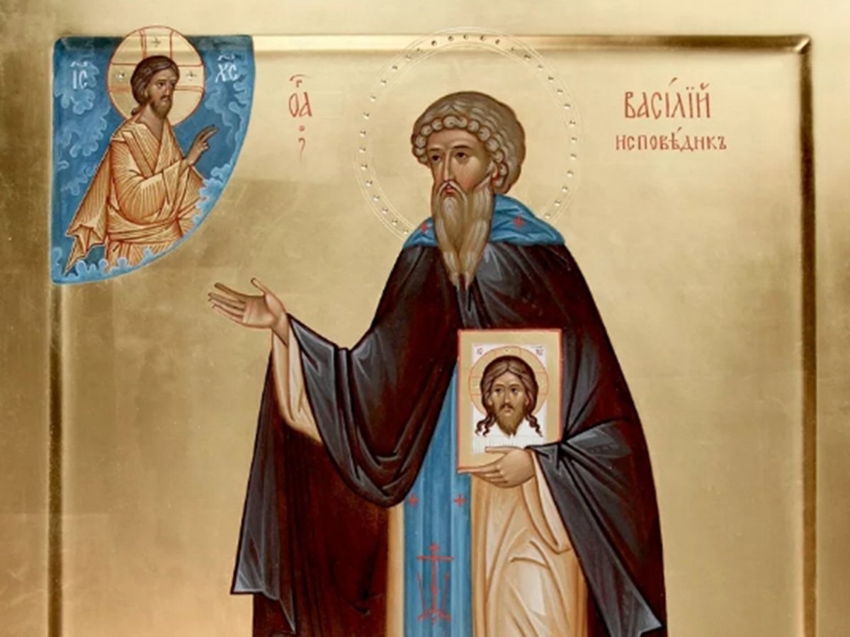 Какой церковный праздник сегодня — 25 апреля 2020, отмечают православные христиане, церковный календарь: Василий Парильщик