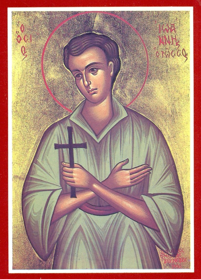 Иван Русский 27 мая