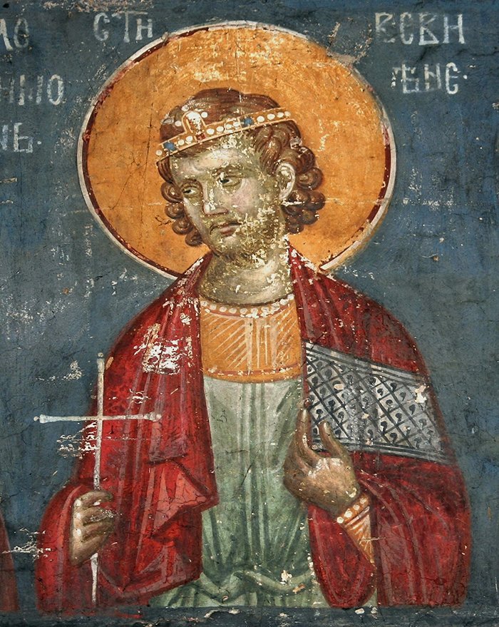 Евсеев день