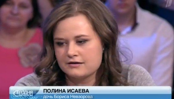 «Бог покарал!»: Борис Невзоров рассказал об убийце своей жены