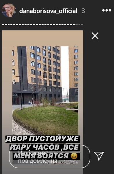 Сиди дома с***: гуляющую по съемкам с лающим кашлем Дану Борисову выгоняют из квартиры соседи (ФОТО)