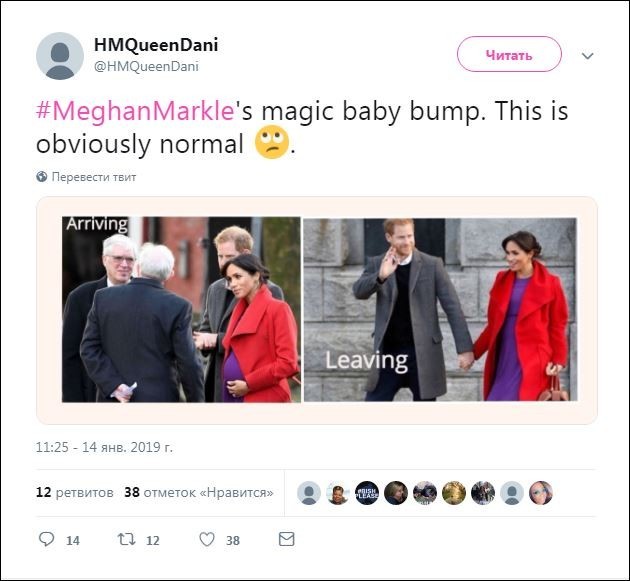 «Разгневала королеву!»: Меган Маркл хочет воспитывать ребенка в американских традициях – СМИ