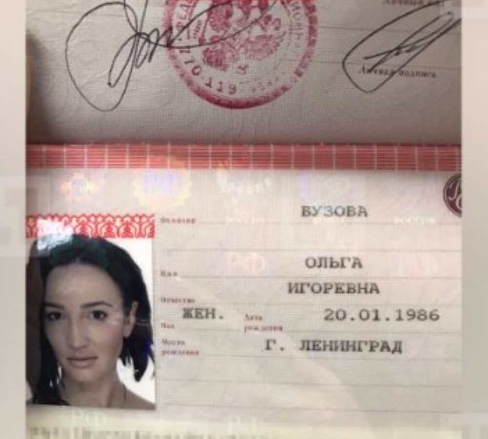 Фото На Паспорт В Платке