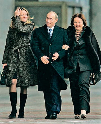 Дочь И Сын Путина Фото
