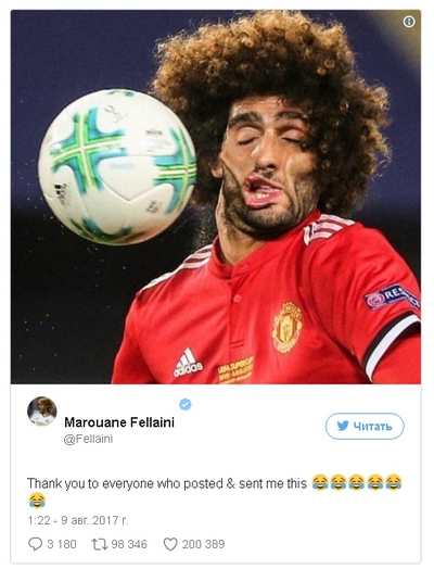 Гримаса игрока \"Манчестер Юнайтед\" породила волну мемов в сети. ФОТО
