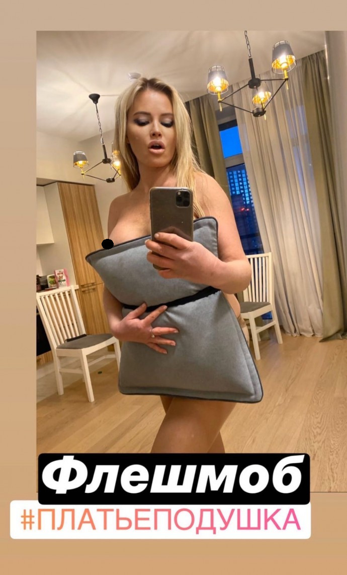 Дана Борисова засветила голую грудь на приватном домашнем видео