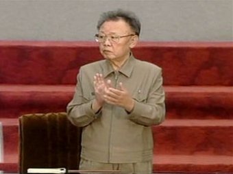 Разведка Южной Кореи доложила о признаках маразма у Ким Чен Ира