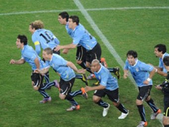 ЧМ-2010: в драматичном матче Уругвай вырвал победу у Ганы