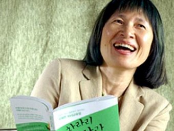 В Южной Корее повесилась автор 20 книг о счастье