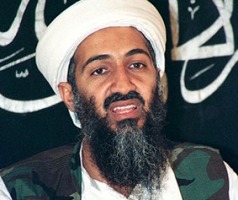 Осама бин Ладен больше не "террорист номер один"