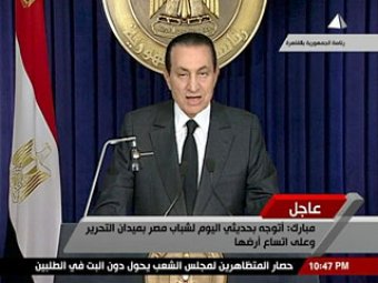 Заявление Мубарака спровоцировало новые волнения в Египте