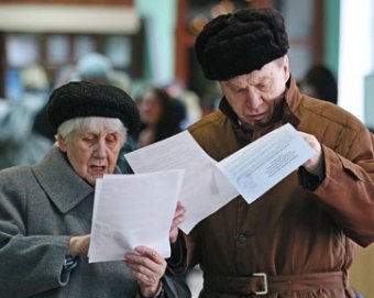 Всемирный банк призывает Россию повысить пенсионный возраст
