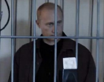 В сети появилось видео «ареста» Владимира Путина