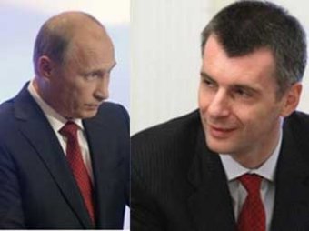 Стало известно, кто будет дебатировать вместо Путина и Прохорова