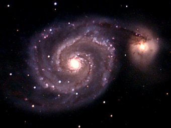 Обнаружена самая древняя спиральная галактика во Вселенной