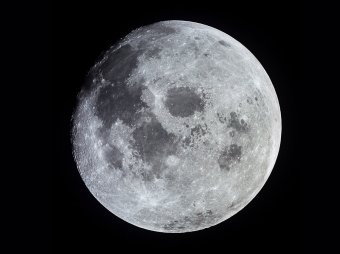 Учёные выдвинули новую версию происхождения Луны