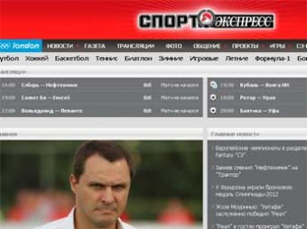СМИ: "Спорт-Экспресс" покупает друг Путина