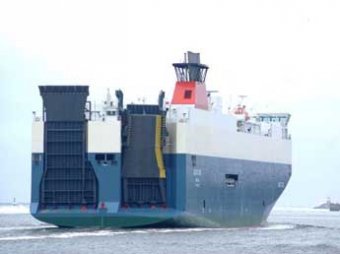 В Северном море затонул сухогруз Baltic Ace: четверо погибли, семеро пропали без вести