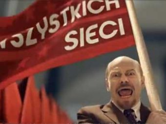 Скандал: рекламный ролик с Лениным вызвал бурю возмущения в Польше