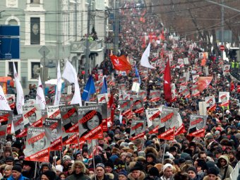 На "Марше против подлецов" в Москве Удальцов сжег портерт Путина