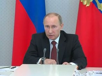 Путин запретил отбирать у жителей Крымска лишние компенсации