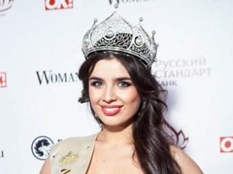 "Мисс Россия" удалила свою страницу "ВКонтакте" из-за травли в соцсетях
