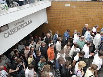В Москве у метро "Савеловская" произошла массовая драка