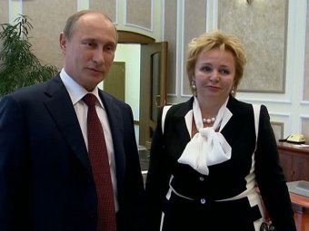 Развод Путина с женой: песня "Людмила" стала хитом Youtube (ВИДЕО)