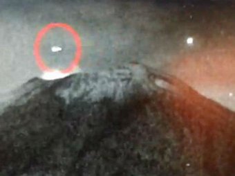 В Мексике НЛО приземлился в жерло вулкана