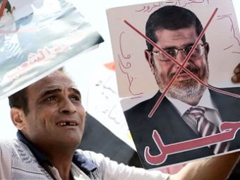 Беспорядки в Египте: президенту Мурси дали 2 дня на то, чтобы уйти в отставку