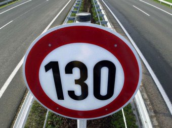 6 августа водителям разрешили ездить со скоростью 130 км/ч