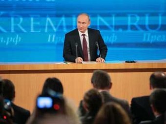 Прямой эфир с Путиным 19 декабря 2013: президент рассказал о братской Украине, банковских "чистках", политиках №2 и своей зарплате