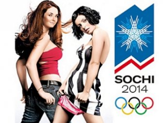 На церемонии открытия Олимпиады в Сочи  выступит группа «Тату»