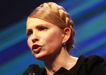 Тимошенко назвала "гадюшником" парламент Украины (ВИДЕО)