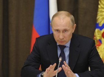 Путин предложил создать в Крыму игровую зону