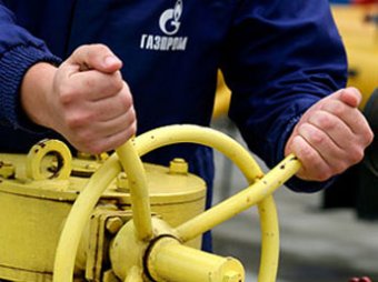 Украина готова погасить России долги за газ, но с одним условием