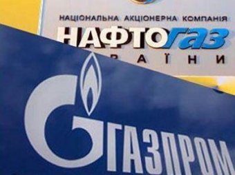 Украина хочет одолжить  миллиардов у России, чтобы выплатить долг «Газпрому»