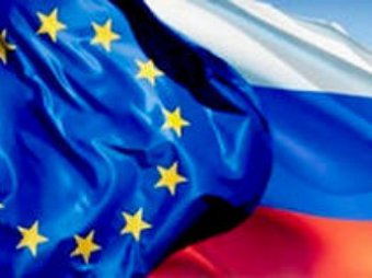 Россия подала в суд на ВТО из-за «третьего энергопакета» ЕС