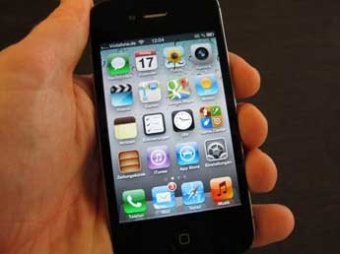 Эксперты выяснили, как защитить iPhone от прослушки АНБ