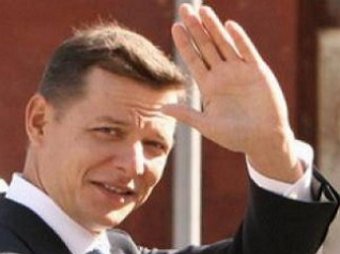 Ляшко выгнал из Рады журналистов из ВГТРК
