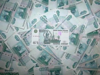 ДНР рассчитывает на транш помощи от России на 30 млрд рублей